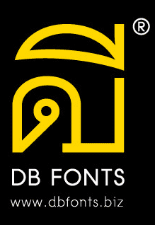 DB Fonts Order page